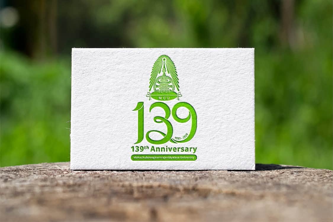 139th Anniversary
